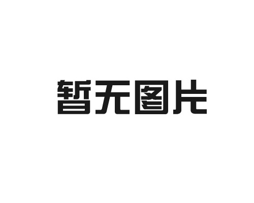 罗茨风机选配变频器注意这14点